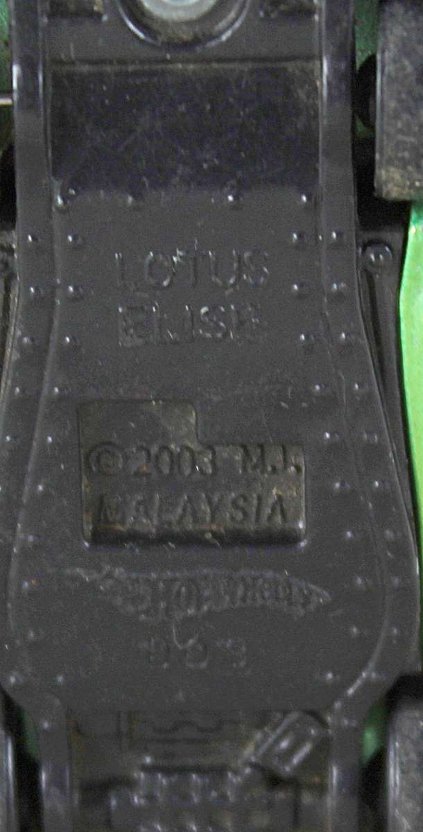 Hotwheels - Lotus Elise - Bid now!!