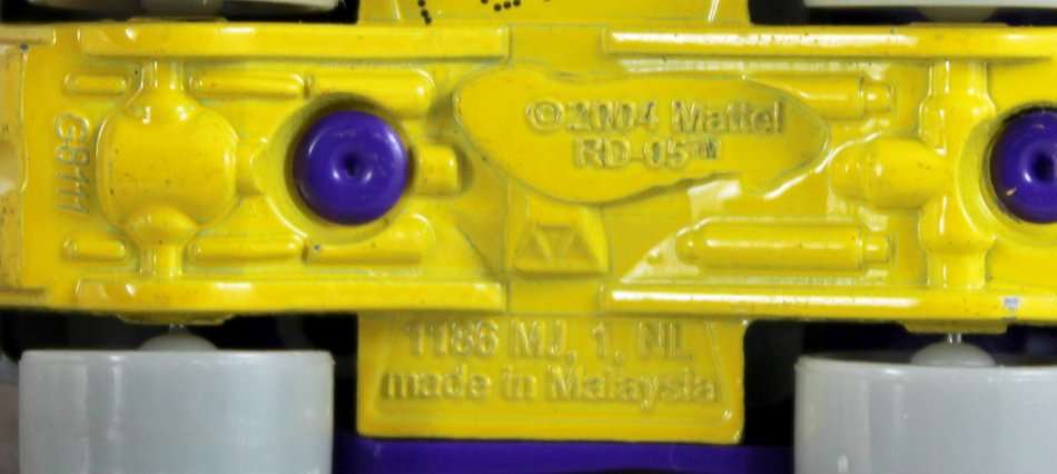 2004 Concept Truck - Bid now!!