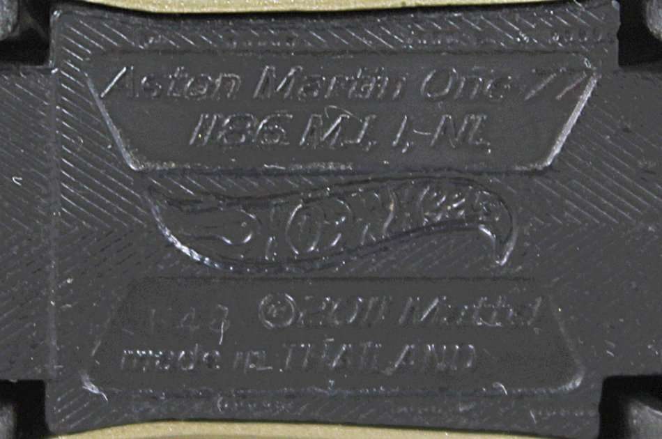 Hotwheels - Aston Martin One 77 - Bid now!!