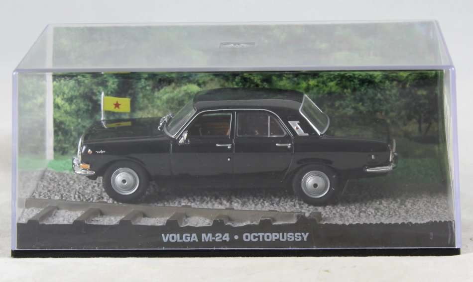 A stunning James Bond Volga M-24 from "Octopussy"!!  Bid now!!