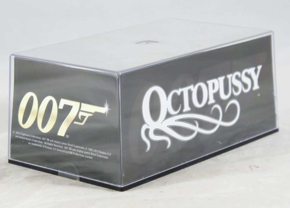 A stunning James Bond Volga M-24 from "Octopussy"!!  Bid now!!