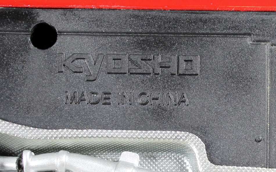 Kyosho - BMW Z8 - 1:18 Scale Model - Bid Now!!