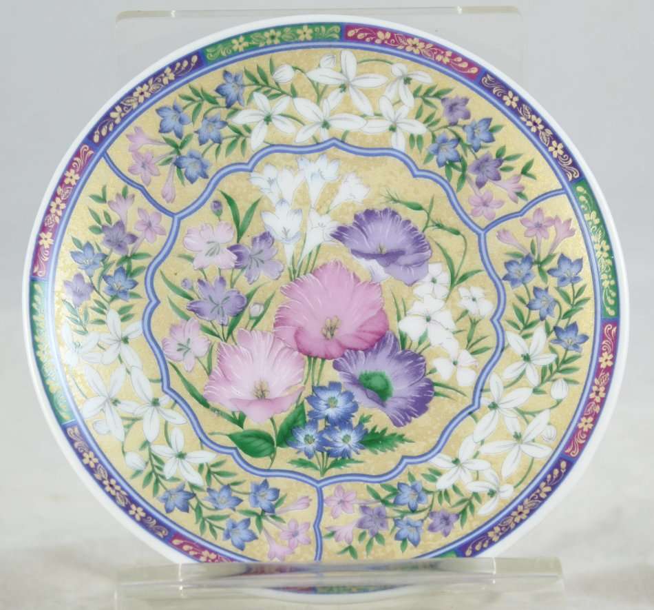 Imari style - small display plate