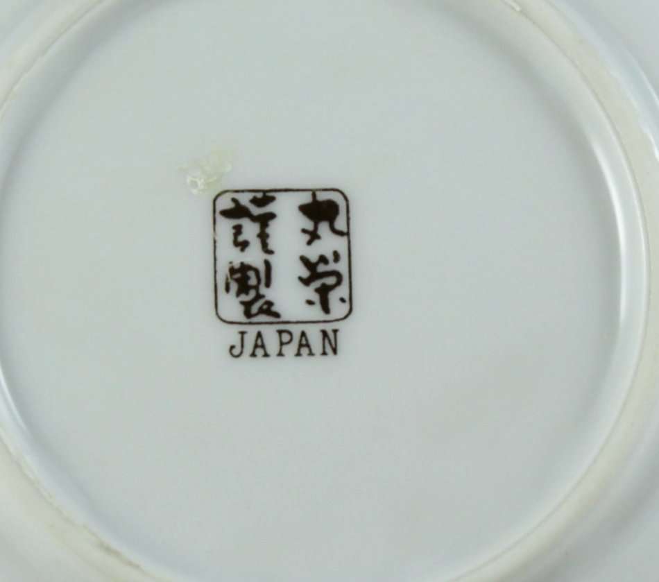 Imari style - small display plate