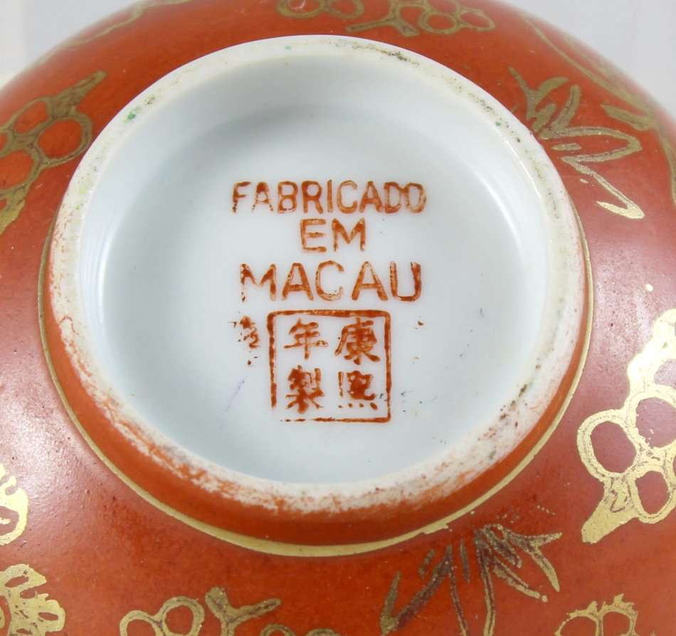Macau Rice Bowl - Beautiful! - Bid Now!!!