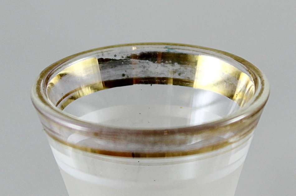 Small Glass Vase - Beautiful! - Bid Now!!!