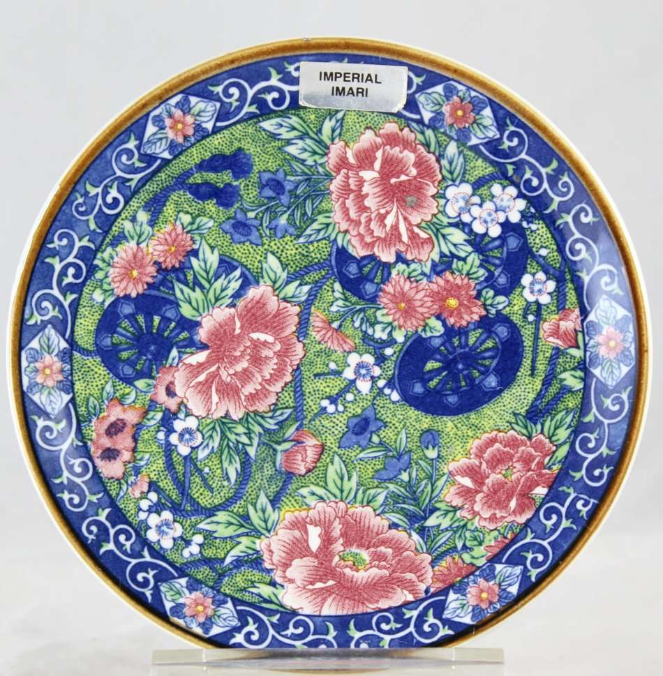 BWA - Imperial Imari Display Plate - Beautiful! - Bid Now!!!