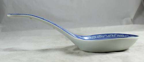 Chinese B and W Large Serving Spoon - Bid Now!!