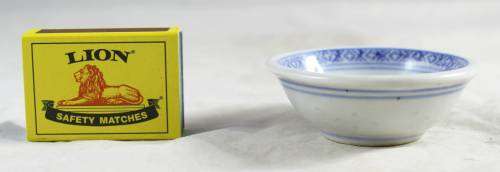 Chinese B and W condiment bowl - Bid Now!!