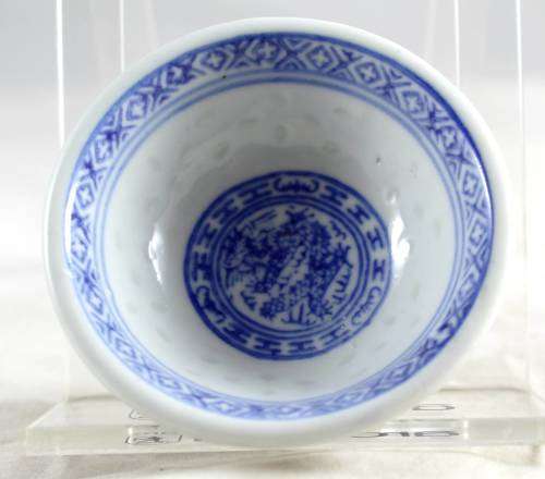 Chinese B and W condiment bowl - Bid Now!!