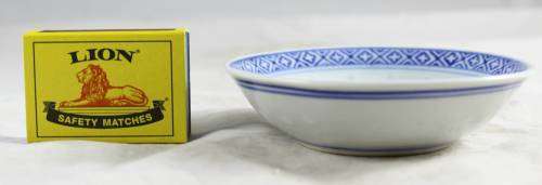 Chinese B and W Flower Sushi Bowl - Bid Now!!