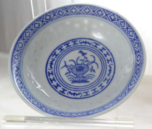 Chinese B and W Flower Sushi Bowl - Bid Now!!