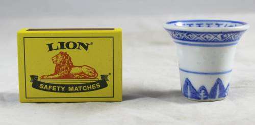 Chinese B and W Saki cups- Bid Now!!