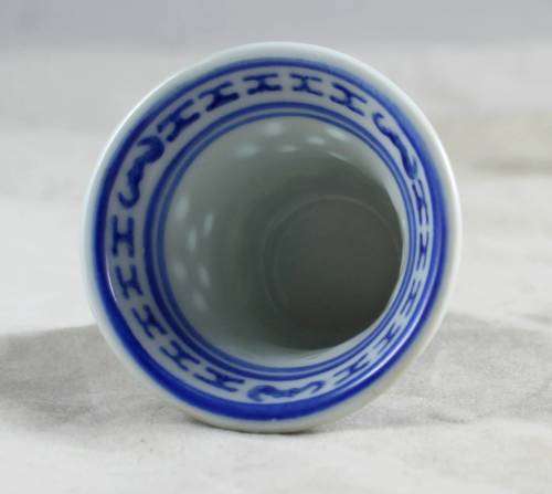 Chinese B and W Saki cups- Bid Now!!