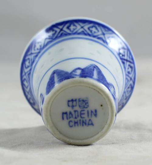 Chinese B and W Saki cups- Bid Now!!