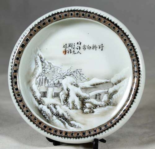 Japanese themed trinket bowl - Bid Now!!