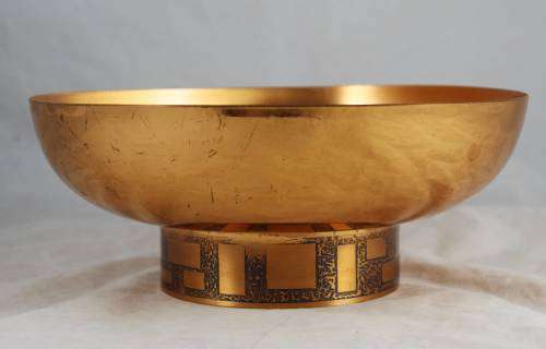 Large Copper Bowl with Decorative base- Bid Now!!