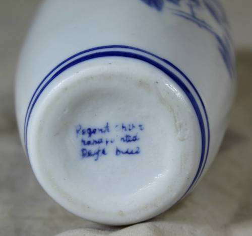 Delft - Small Vase - Bid Now!!