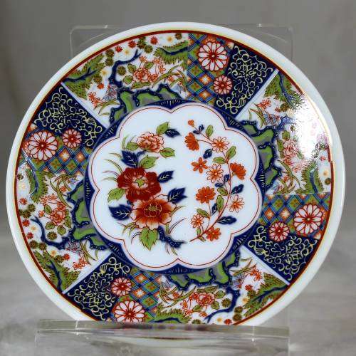 Imari Style   Small Display Plate - Bid Now!!