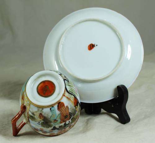 Royal Satsuma Duo - Bid Now!!