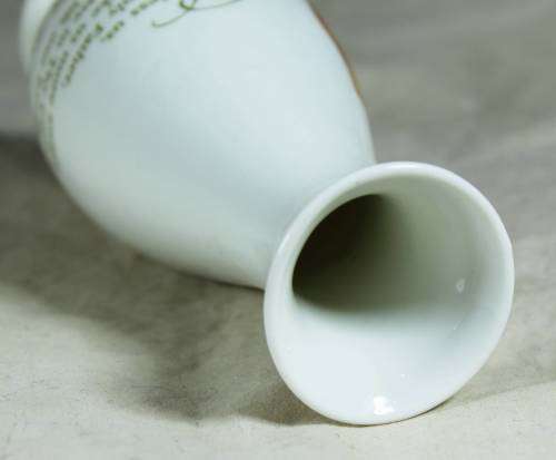 Gibson Greeting Cards inc. - Praying Vase - Bid Now!!