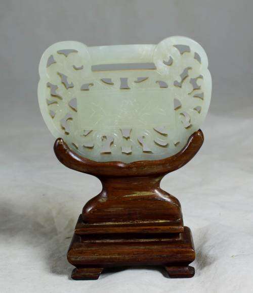 Chinese Jade and Wood Ornament - Bid Now!!