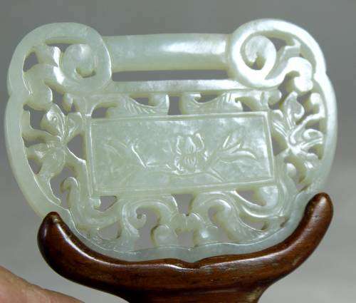 Chinese Jade and Wood Ornament - Bid Now!!