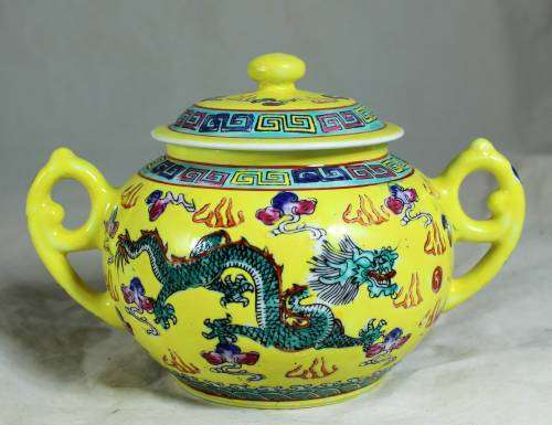 Chinese Yellow with Green Jingdenzhen Dragon Sugar Bowl- Bid Now!!