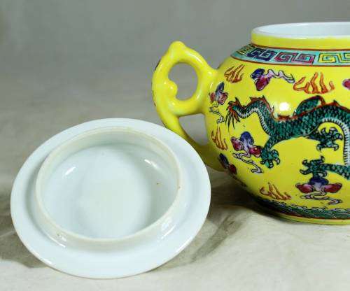Chinese Yellow with Green Jingdenzhen Dragon Sugar Bowl- Bid Now!!