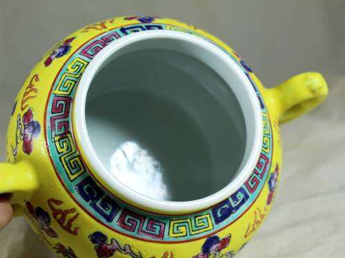 Chinese Yellow with Green Jingdenzhen Dragon Sugar Bowl- Bid Now!!