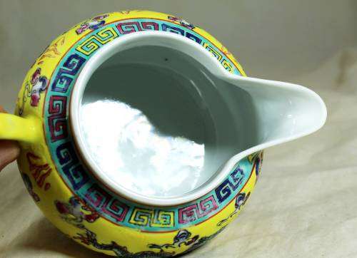 Chinese Yellow with Green Jingdenzhen Dragon Milk Jug - Bid Now!!