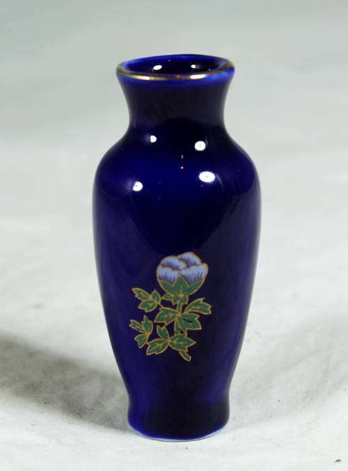 Cobalt Blue - Oriental Posy Vase - Stunning - Bid Now!!