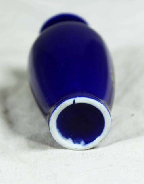 Cobalt Blue - Oriental Posy Vase - Stunning - Bid Now!!