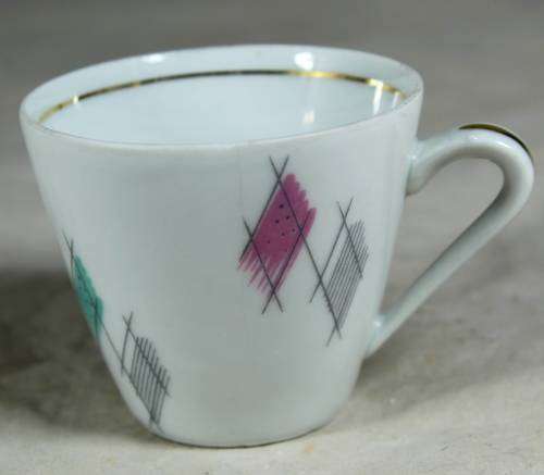 Rieber Bavaria Vintage Demitusse Cup - Beautiful - Bid Now