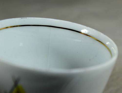 Rieber Bavaria Vintage Demitusse Cup - Beautiful - Bid Now