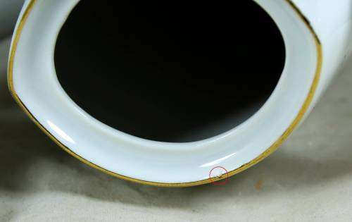 Rieber Bavaria Vintage Teapot - Beautiful - Bid Now