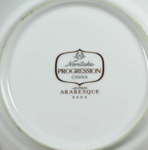 Noritake - Progression (9009) -Arabesgue - Breakfast Bowl - Bid Now!!!