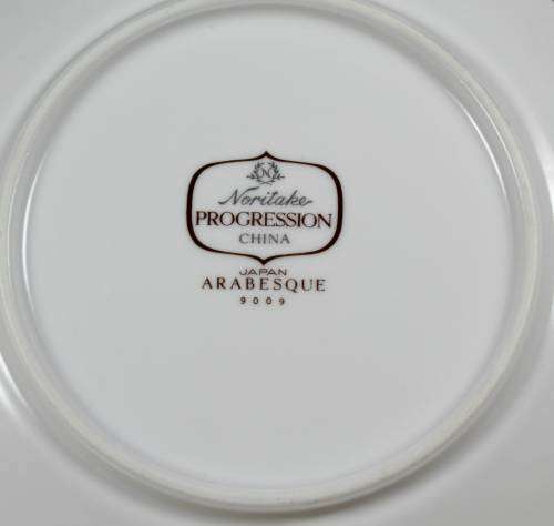 Noritake - Progression (9009) -Arabesgue - Side Plate - Bid Now!!!