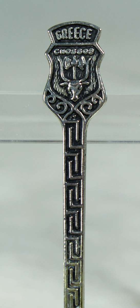 Souvenir Teaspoon - Greece Knossos - Beautifull - Bid Now!!!