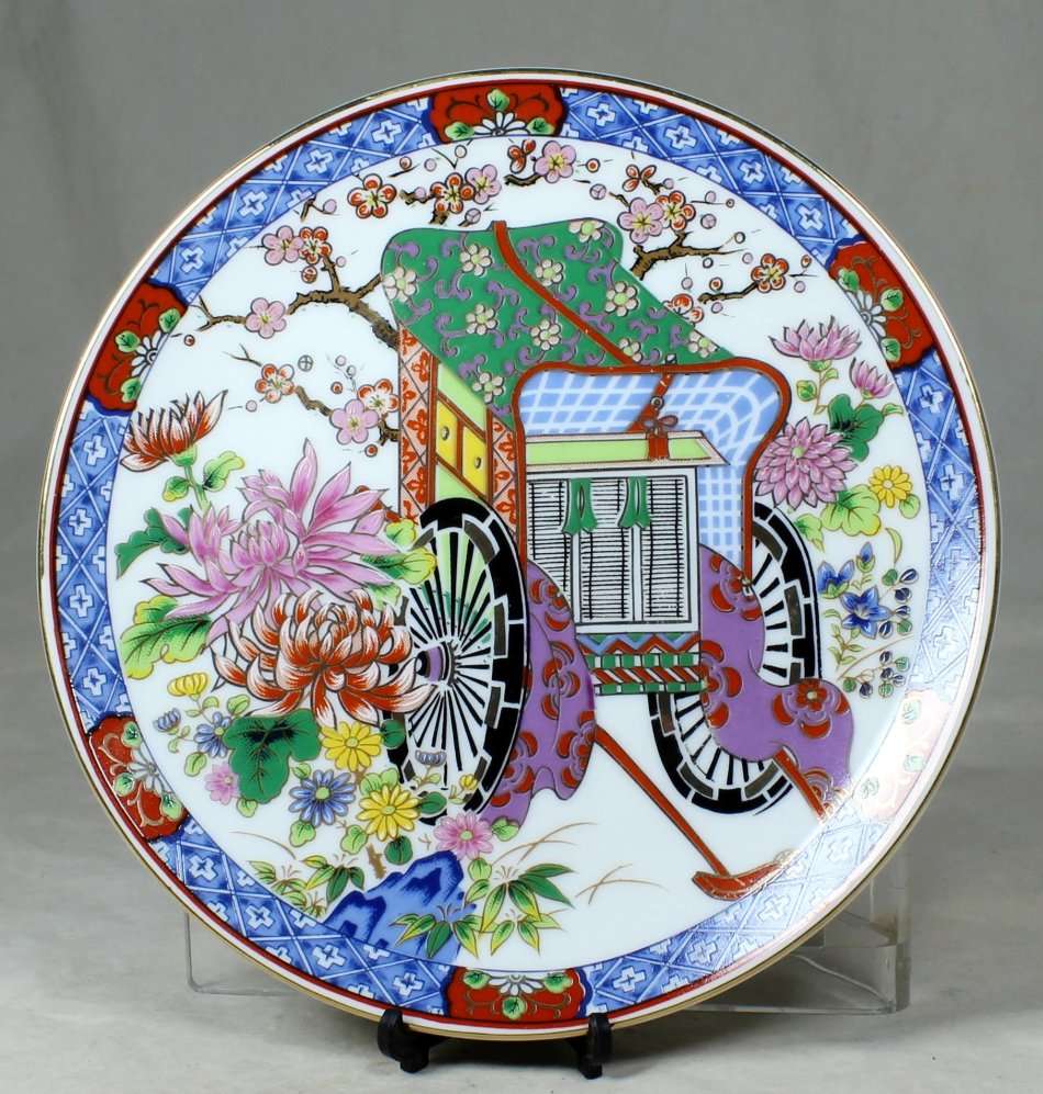 A BEAUTIFUL PORCELAIN IMARI DISPLAY PLATE WITH A WAGON DESIGN - BID NOW!!!