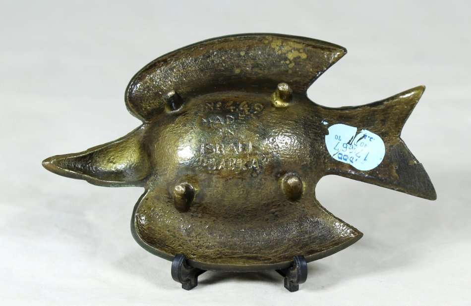 A  BRONZE TRINKET DISH - MADE IN ISRAEL - BID NOW!!!!