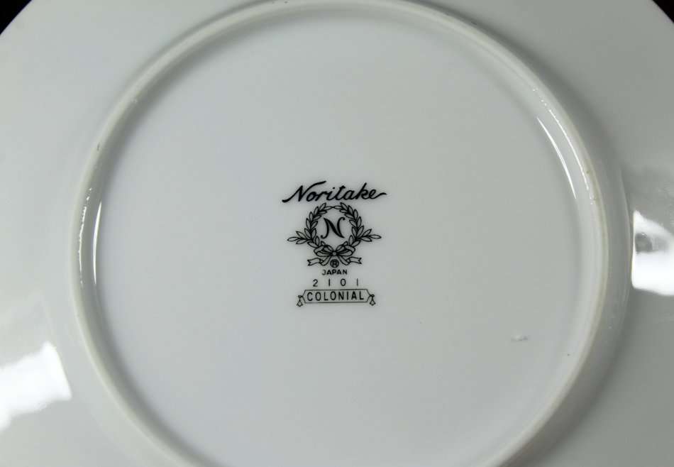 NORITAKE COLONIAL TRIO - BID NOW!!!!