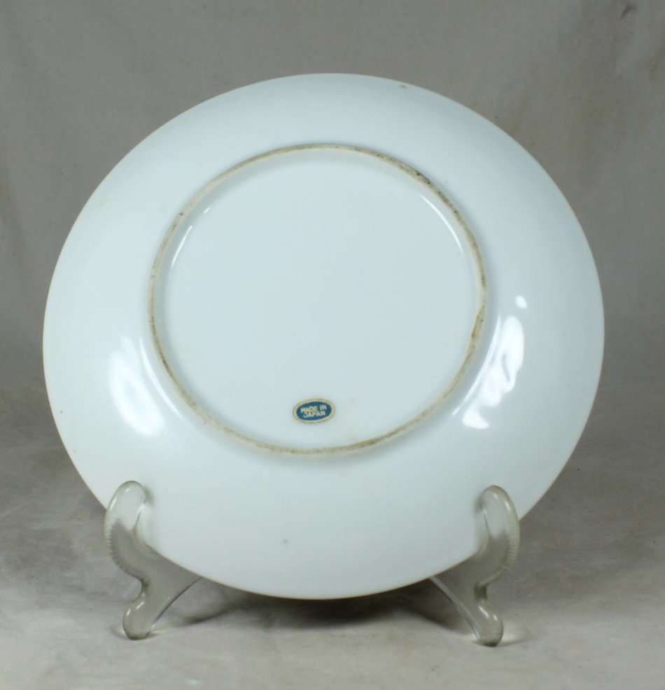 Green & blue Imari style display plate