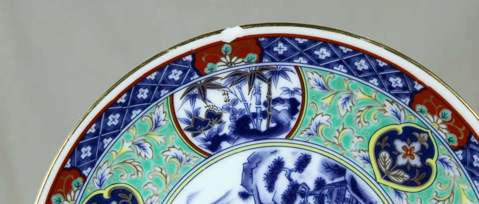 Green & blue Imari style display plate