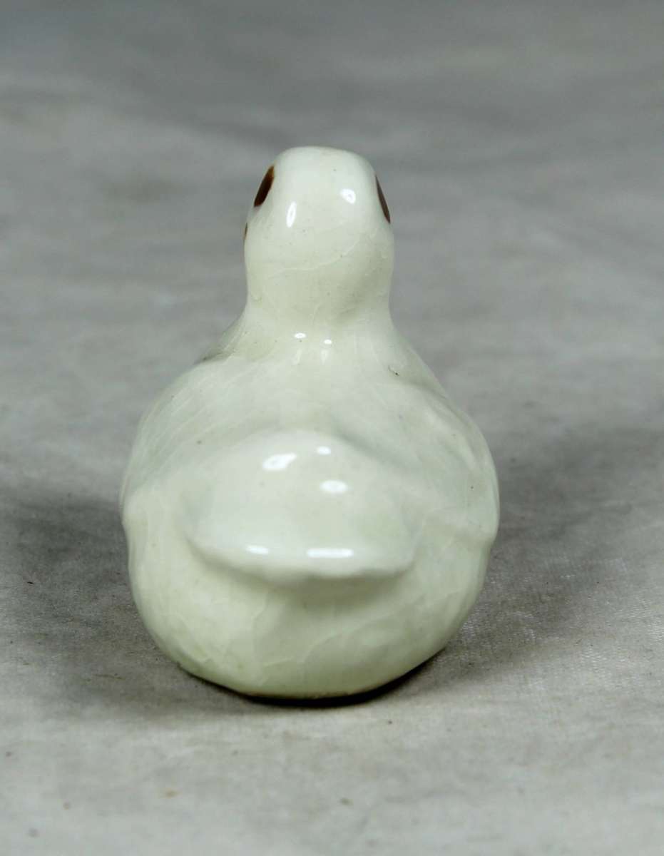 MINIATURE SWAN-BID NOW!!