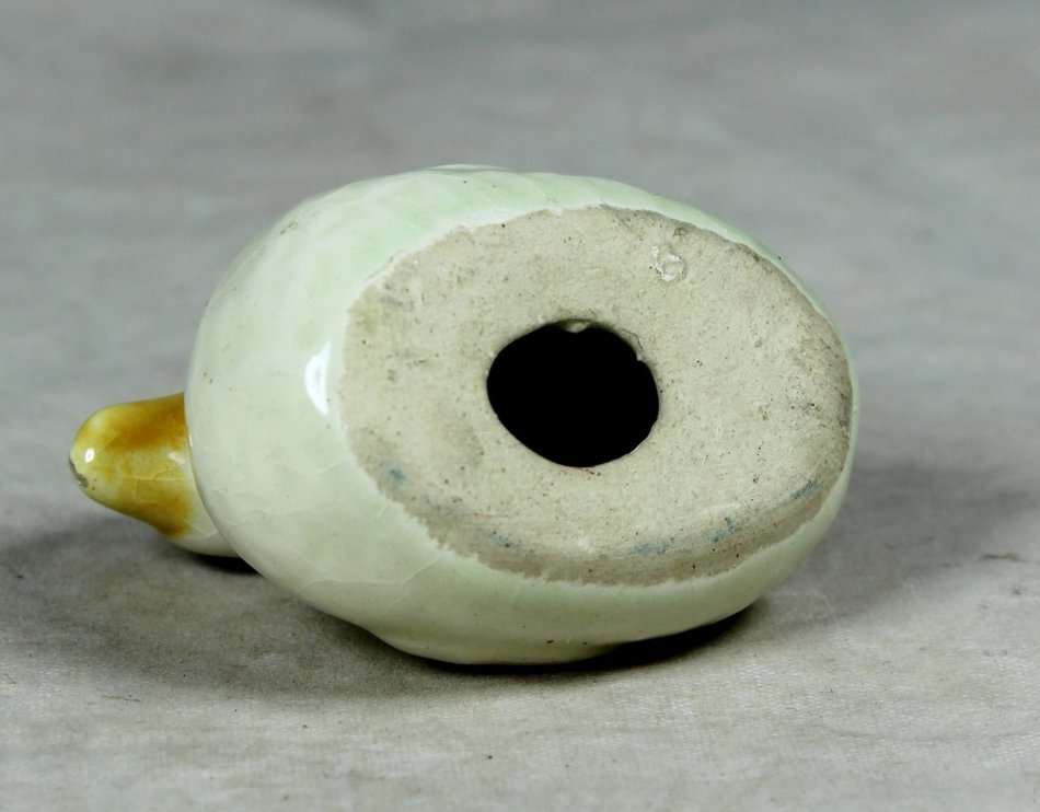 MINIATURE SWAN-BID NOW!!