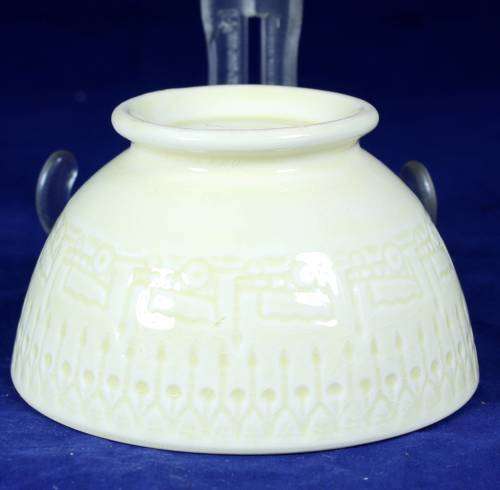 CROWN DEVON VOORTREKKER BOWL - BID NOW !!!