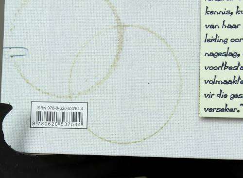 UIT OUMA SE UITSETKIS RESPEPTE,KULTUUR EN VERLANGE ISBN -9780620537544