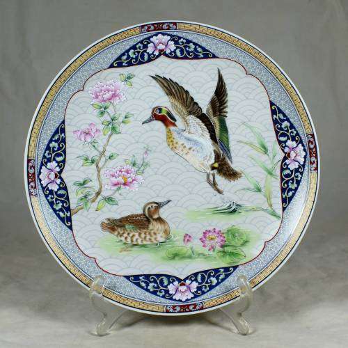 IMARI STYLE DISPLAY PLATE (BEAUTIFUL) - BID NOW!!