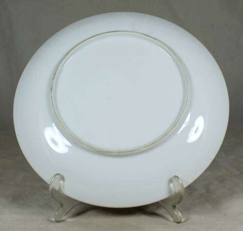 IMARI STYLE DISPLAY PLATE (BEAUTIFUL) - BID NOW!!